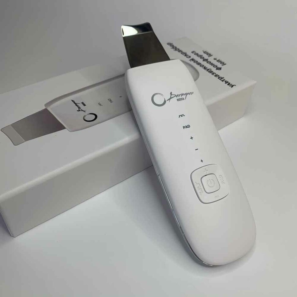 Ультразвуковой скраббер SC3M